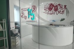 (2分钟科普)桂林工程咨询公司_哔哩哔哩-3